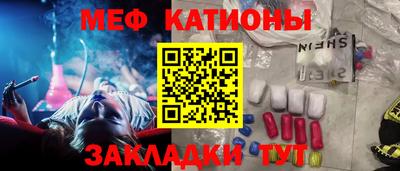 ALPHA-PVP Ирбит