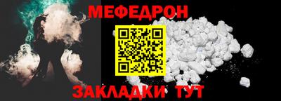 ALPHA-PVP Ирбит