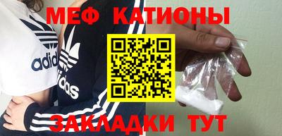 ALPHA-PVP Ирбит