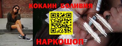 таблы Ипатово