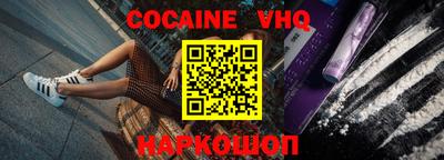 таблы Ипатово