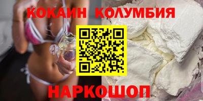 а пвп мука Изобильный