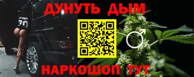 а пвп мука Изобильный
