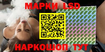 а пвп мука Изобильный