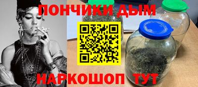 ALPHA-PVP Ирбит