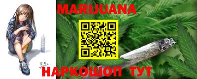 таблы Ипатово