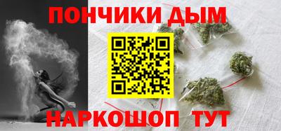 ALPHA-PVP Ирбит