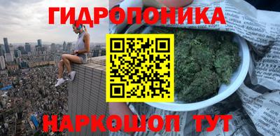 ALPHA-PVP Ирбит