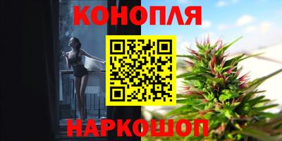 таблы Ипатово