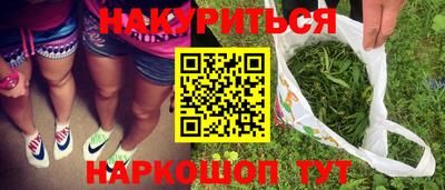 а пвп мука Изобильный