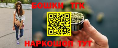 таблы Ипатово