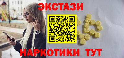 ALPHA-PVP Ирбит