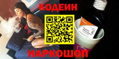 ALPHA-PVP Ирбит