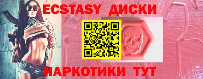 ALPHA-PVP Ирбит