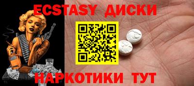 а пвп мука Изобильный