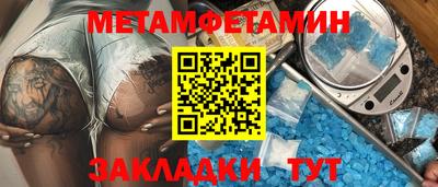 ALPHA-PVP Ирбит