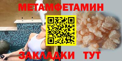а пвп мука Изобильный