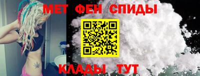 а пвп мука Изобильный