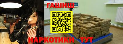 ALPHA-PVP Ирбит