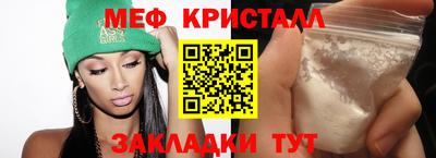 а пвп мука Изобильный
