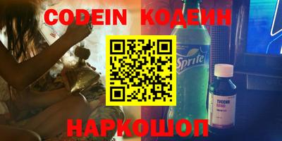 а пвп мука Изобильный